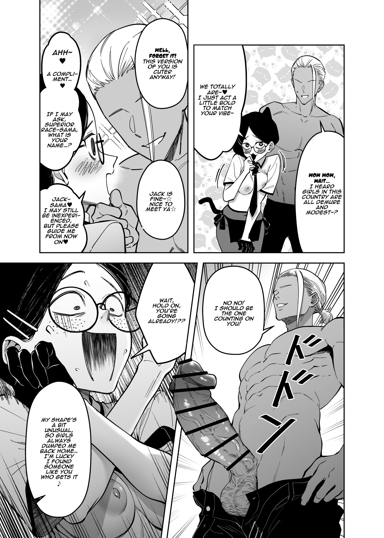 Hentai Manga Comic-Breeding Policy with the Superior Race-Read-26